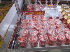 -味多美蛋糕(古城店)