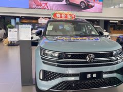 -永达一汽大众4S店(金杨地区店)
