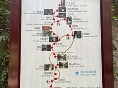 -周洛大峡谷