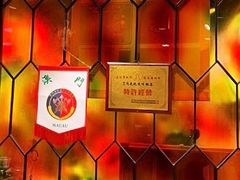 -陈光记烧腊(长寿路店)