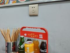 -山城盅盅面