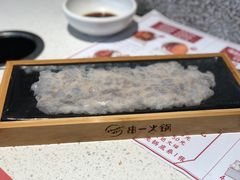 -串一火锅(赛格国际购物中心店)