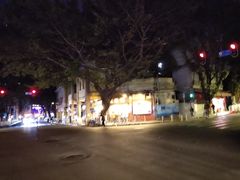 -伍湛记 · 广州老字号(龙津中路店)