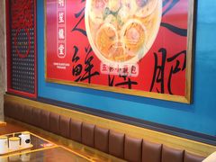 -龍堂蟹黄小笼包(万家丽店)