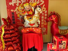 -海底捞火锅(团结桥店)