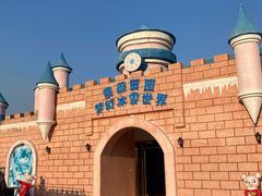 -武汉紫薇都市田园