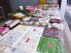 -一品方糕专卖店