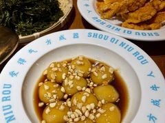 -受气牛肉·重庆耙牛肉(来福士店)