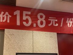 -金鼎轩(方庄天坛店)