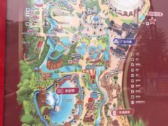 -华夏文旅海洋公园