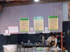 -刘二姐肥肠米粉(总店)