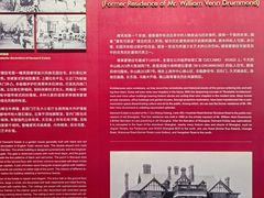 -华山263老字号品牌馆
