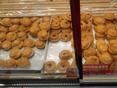 -味多美蛋糕(新和平里店)