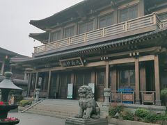 -香积寺