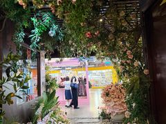 -第101座花园餐厅(湖滨88店)