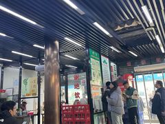 -回坊马二饺子馆
