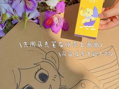 -海珠儿童公园