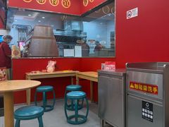 -塔斯汀中国汉堡(徐汇汇京广场店)