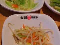-大田牛尾汤(幸福河市场店)