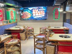 -山悦里 山野·鲜火锅(罗斯福广场店)