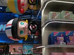 -泡泡玛特POPMART(国贸三期店)