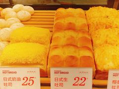 -木子木水日式烫面包(杭州首店)