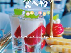 -L'amour澜茉·轻法餐