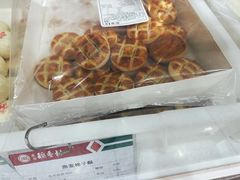 -北京稻香村(六里桥店)