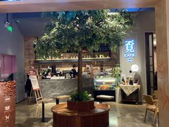 -覔书店(壹方城店)