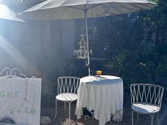 -Jo's Garden