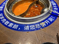 -快乐小羊·内蒙牛羊肉火锅(流花中心店)