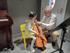 -海音琴行雅马哈钢琴·海伦·施特劳斯(金沙店)