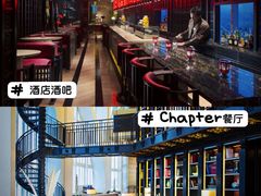 -北京康莱德酒店
