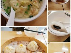 -朱新年·苏式汤团·面点(北寺塔店)