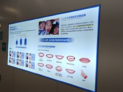 -维乐口腔·埃齐门诊(静安店)