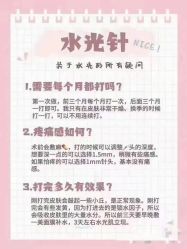 点击看大图 -玛莲朵·海菲秀冰珀科