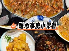 -八大碗·地道东北菜(东陵西路店)