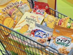 -世纪联华(杭州新塘路店)