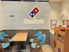 用餐区-达美乐比萨(双龙大道店)