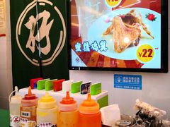 -孖记茶档·热腾茶餐(江南西plus店)