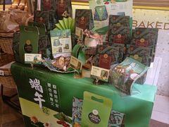 零售区-巴黎贝甜(阳光上东店)