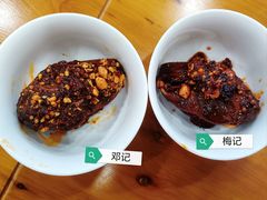 -邓氏兔头