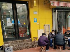 门面-许家炒鸡店(清真寺街店)