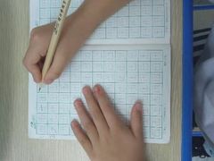 -赵汝飞练字硬笔书法(静安寺校区)