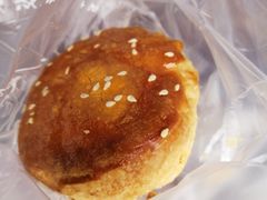老婆饼-爱焙乐·快乐烘焙(场联路店)