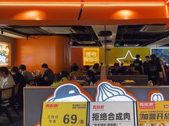-真熙家牛排烤肉无限续(百脑汇店)