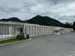 -中国宣纸文化园