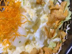 熔岩温泉蛋薯蓉沙律-友壹町寿司(嘉洲广场店)