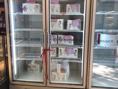 -红宝石·鲜奶小方·海派西点房(浦三店)