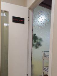 -苏州维多利亚美容医院
